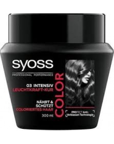 ماسک موsyoss -شوارسکف